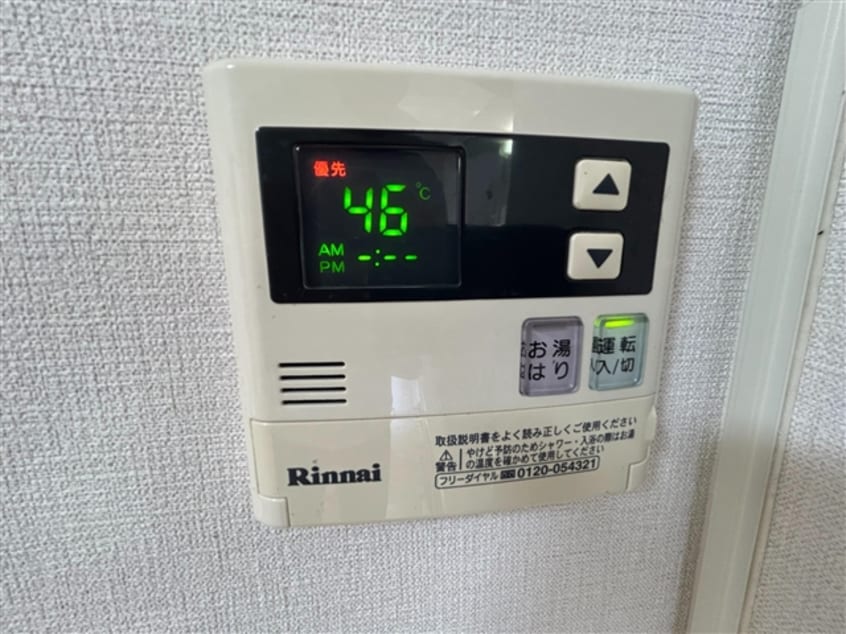  永代マンション