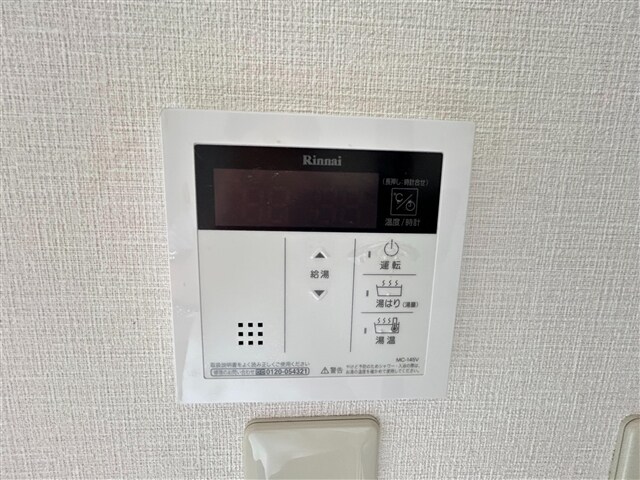  神部ハイツ