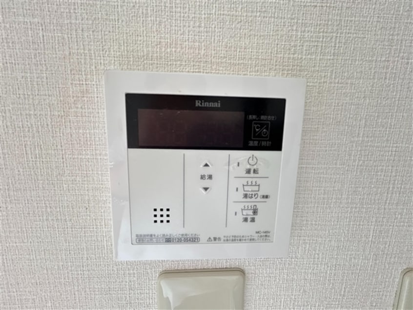 神部ハイツ