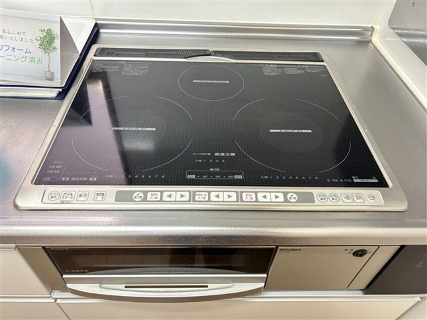  シンセアノーブル