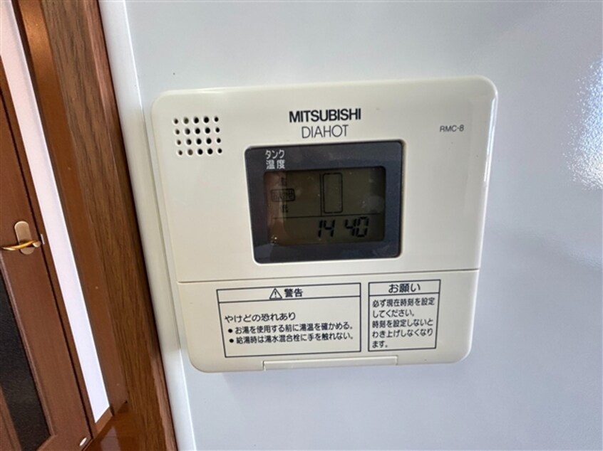  シンセアノーブル