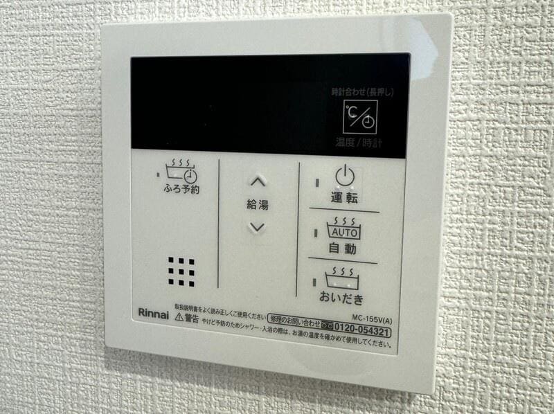  メゾネットフォーテラス