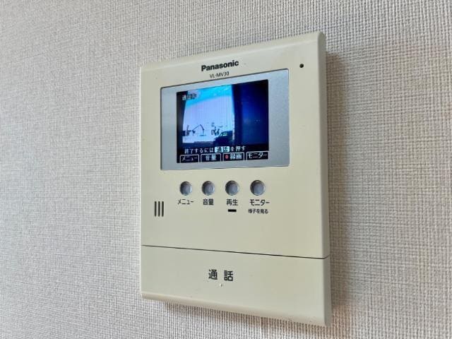 セキュリティ ウィステリア・リッシュ