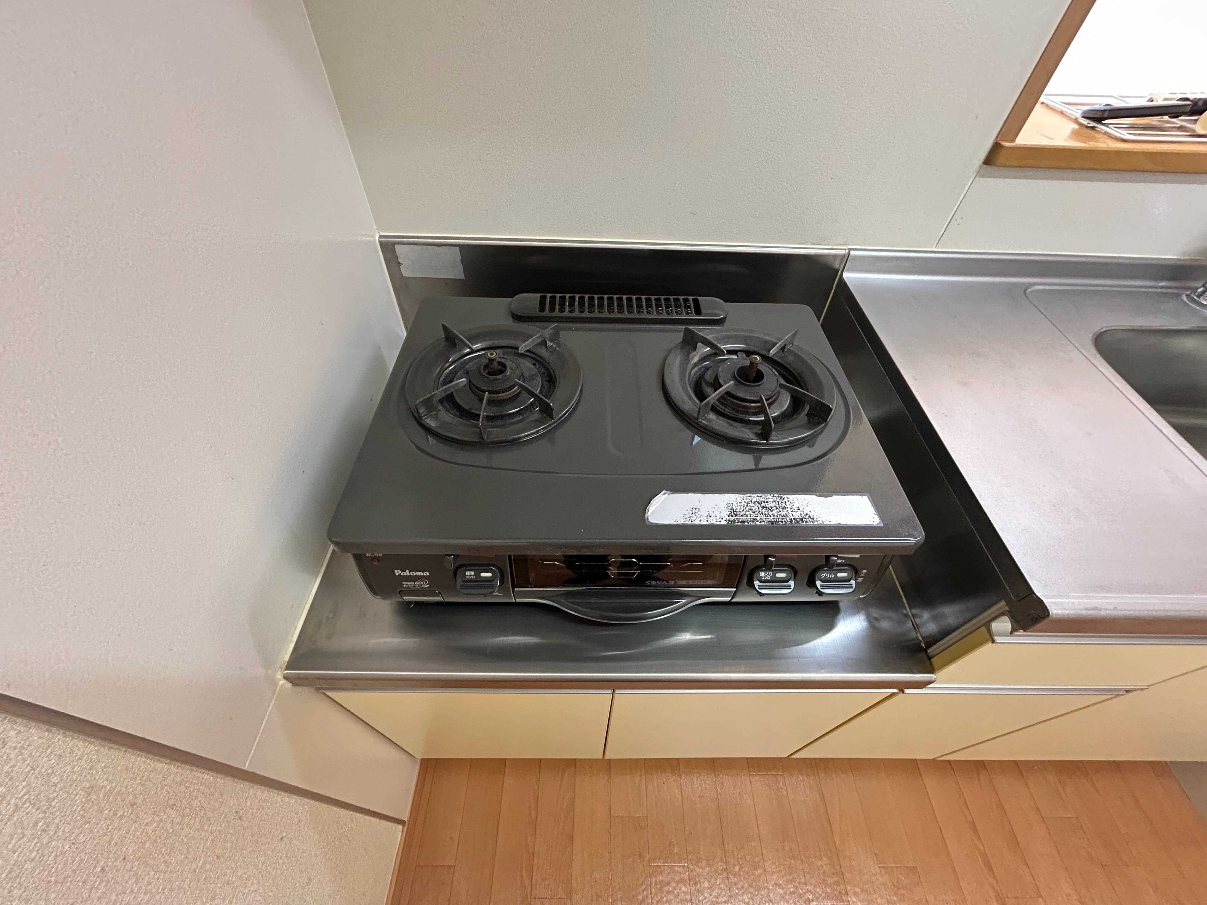  ラコリンヌダボンドンス