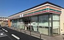 セブンイレブン沼津東原店(コンビニ)まで542m ソレイアードトーレII