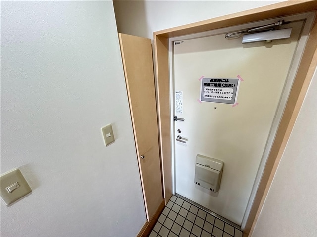  アーバンヒルズ
