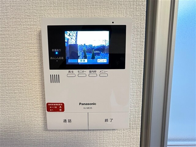  シャルマンカーサ