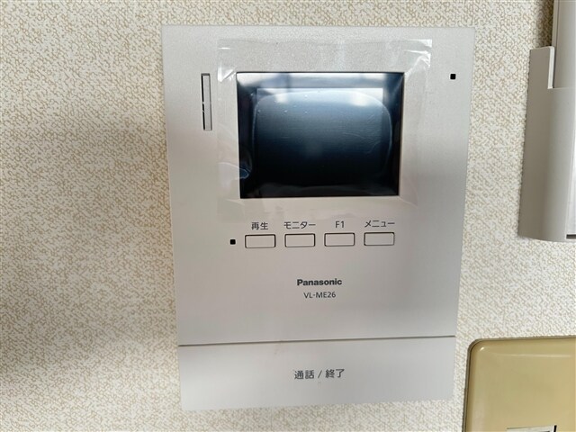 メゾンフロール