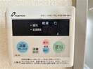  メゾンフロール