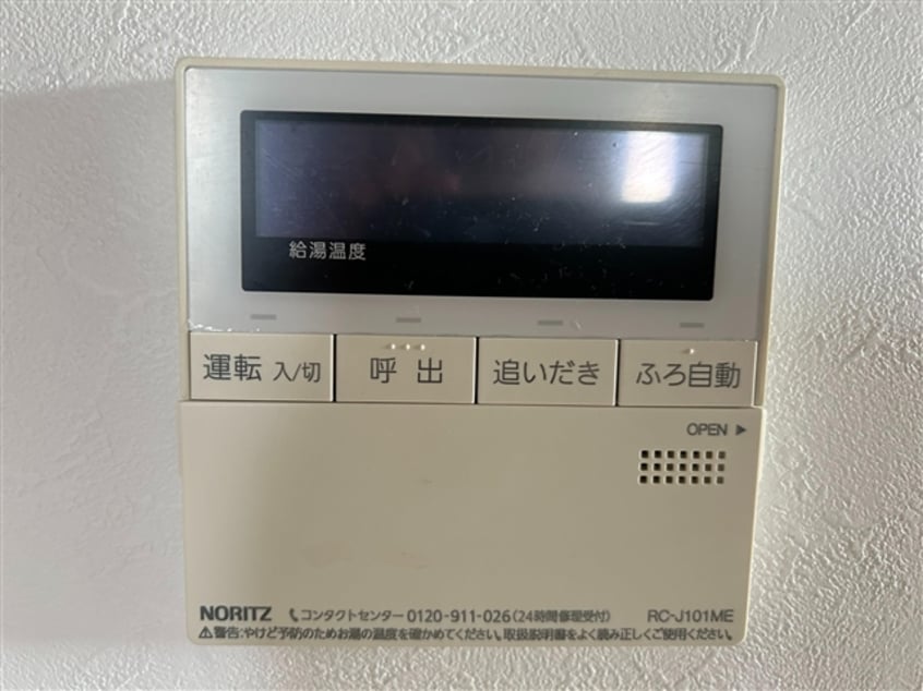  沼津本田町戸建て
