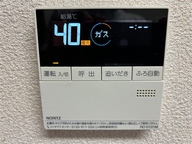  ベルックスA