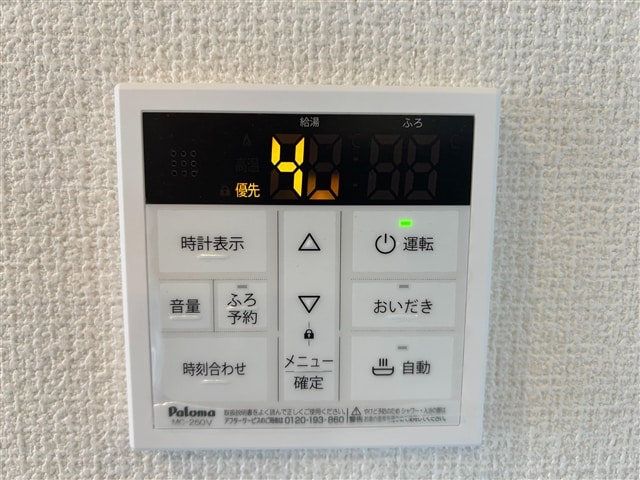 同じ建築会社のイメージ写真になります ティンブレ