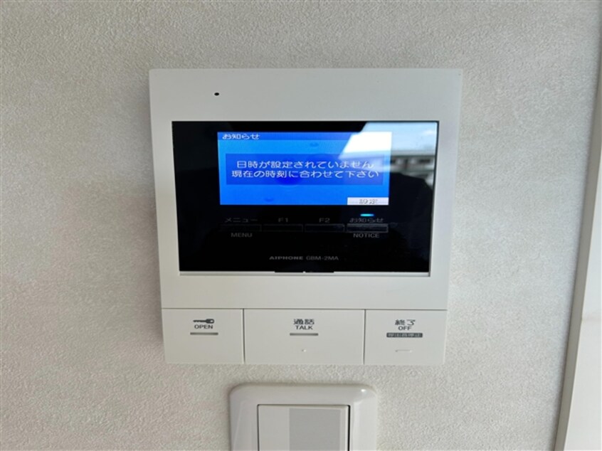 同じ建築会社のイメージ写真になります。 （仮）三島市大宮町マンション