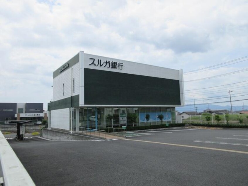 マックスバリュエクスプレス沼津岡宮店(スーパー)まで804m サンプレイス