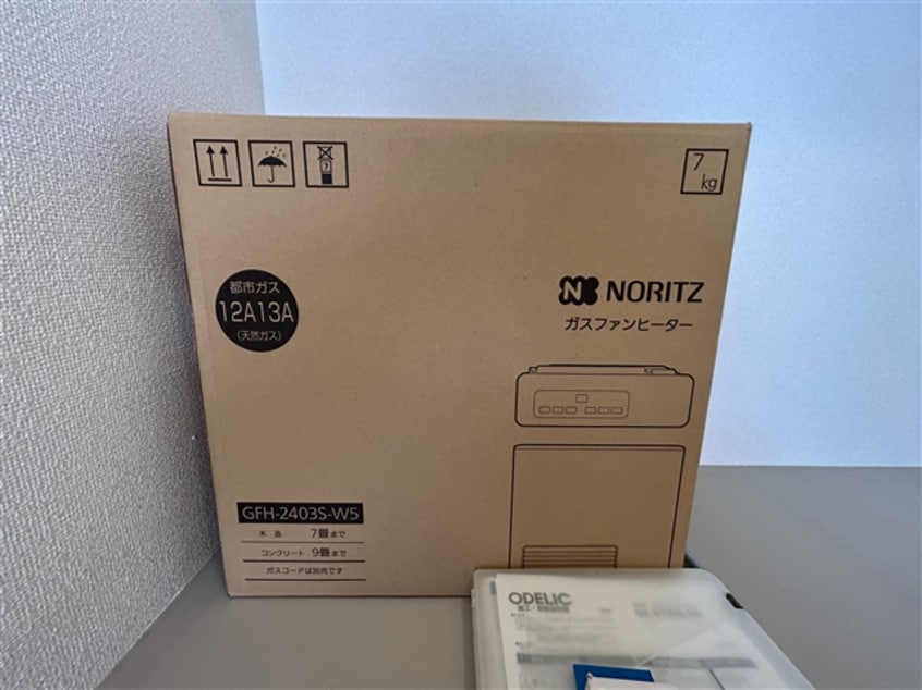  サザンコンフォートII