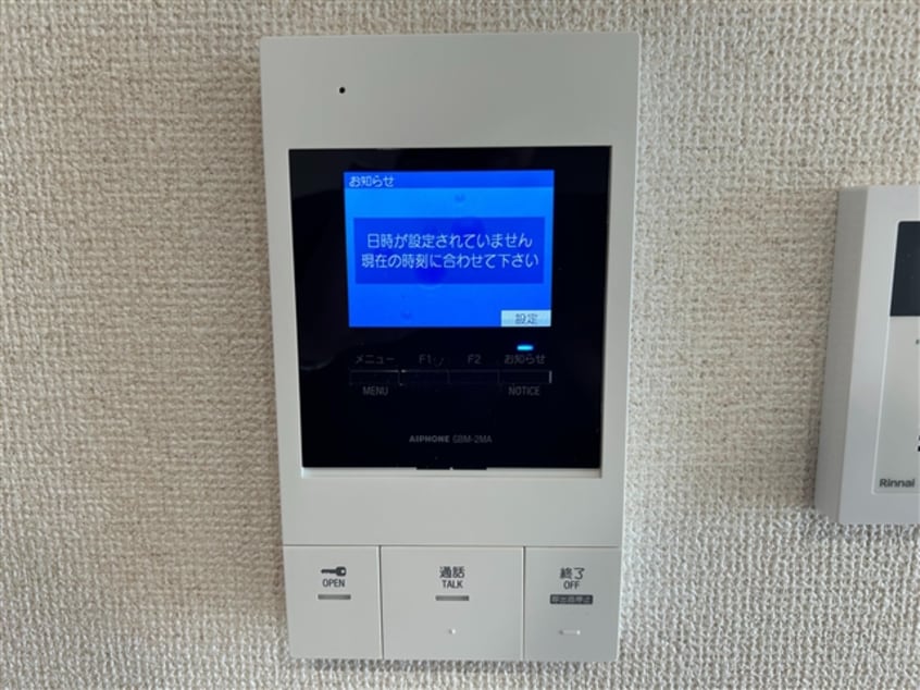  ポルトボヌール