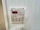 同じ建築会社のイメージ写真になります フェルム香貫