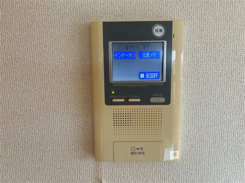  フローラルコートN