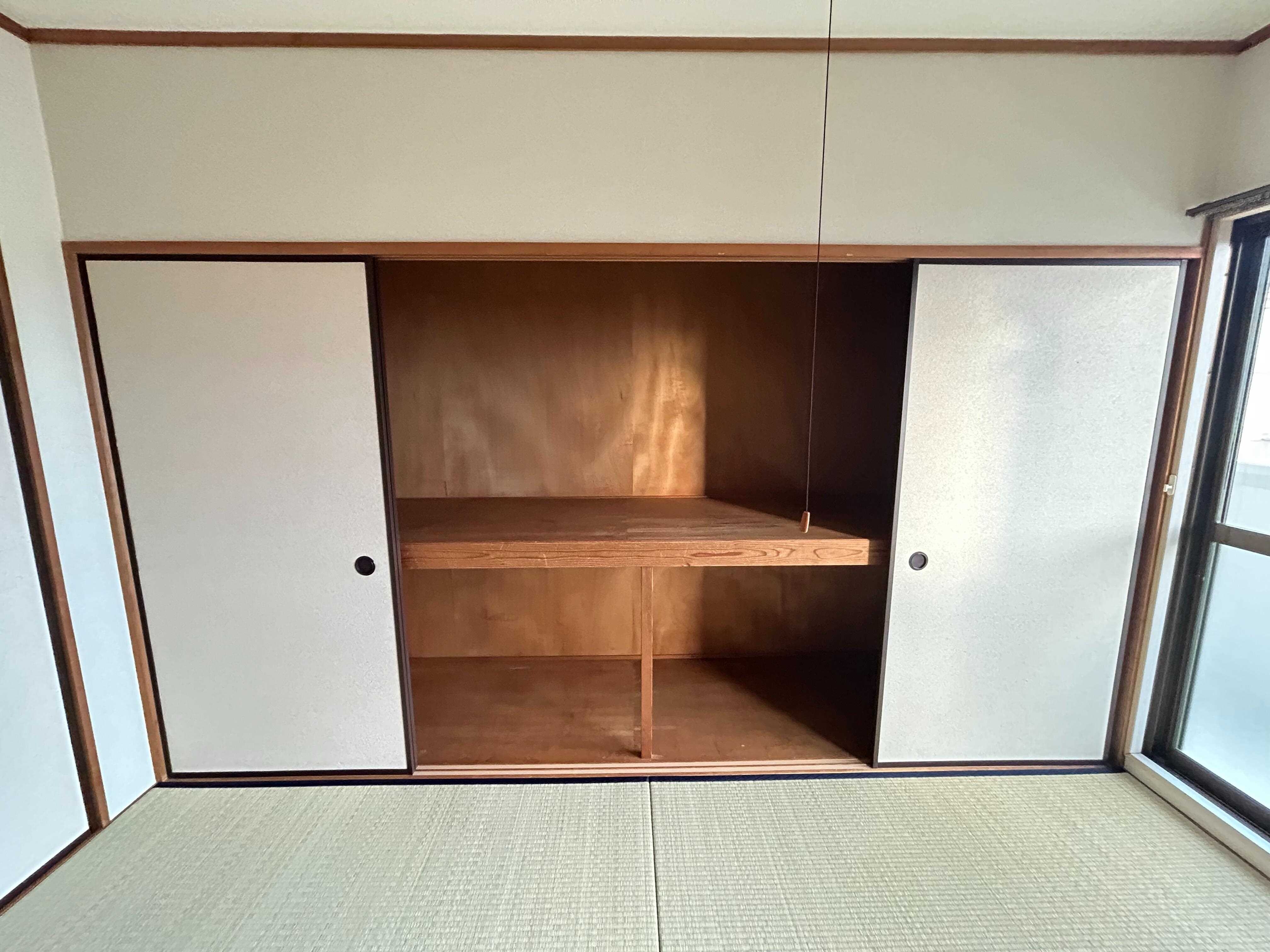  メゾン・ド・エソールI