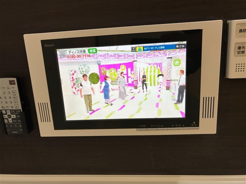 お風呂にTV付です リーヴカルム