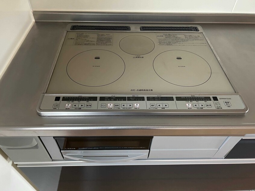  モン・リヴェール湯川