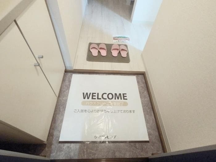  オークビレッジ花園B