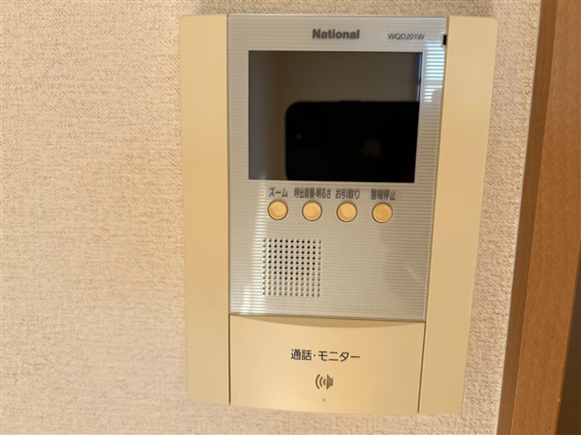  ＬＩＦＥ　ＬＩＫＥ２１II