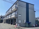 長岡ハイツの外観