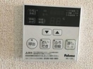  長岡ハイツ
