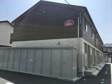 リアン