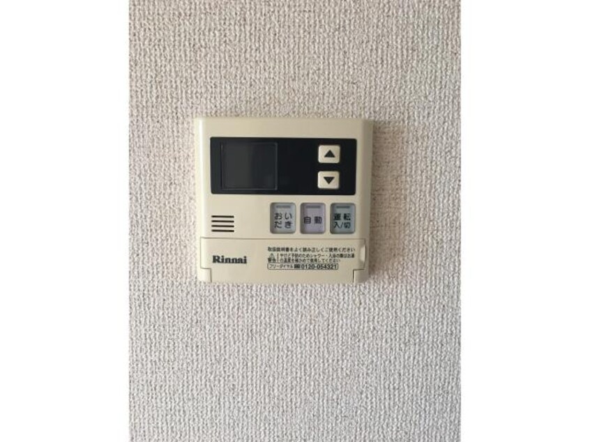  ボヌールハウス