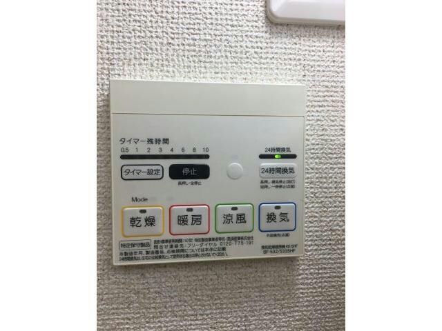  ボヌールハウス