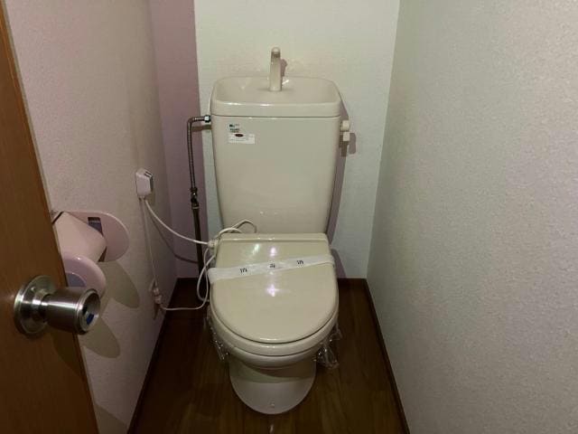  好保♭（コーポフラット）