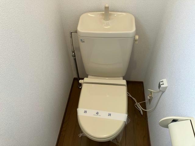  好保♭（コーポフラット）