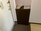  ウィンズアン