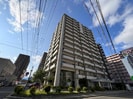 ライオンズステーションプラザ盛岡の外観