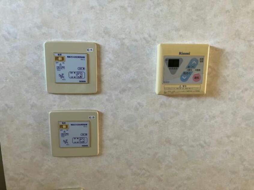  ハートウォーム茶畑