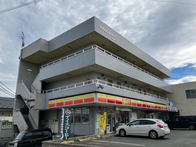  工藤第5ビル
