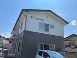 ポニーヒルハイツC