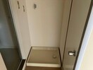  クリナーレ志家町