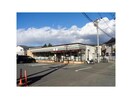 セブンイレブン岩手大学前店(コンビニ)まで150m ブリックス