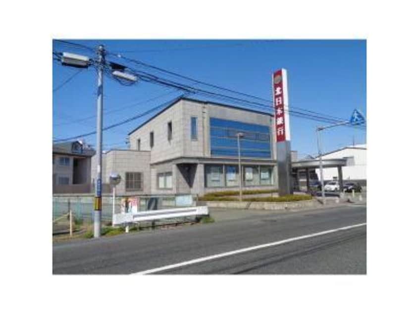 北日本銀行館坂支店(銀行)まで450m Vivo01