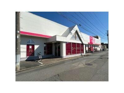 ダイソー盛岡梨木店(ディスカウントショップ)まで400m※100円ショップ ベル・クレール