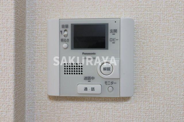 2020年撮影。現況と異なる場合がございます。 アーバンロック