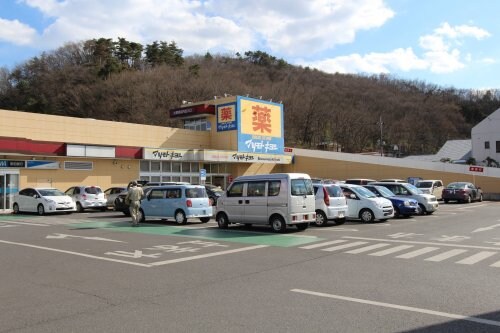 ドラッグストア マツモトキヨシ 足利大橋店 638m JAJAハイツ