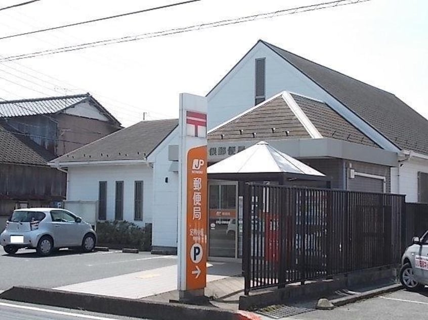 小俣郵便局まで450m ツインコートＡ