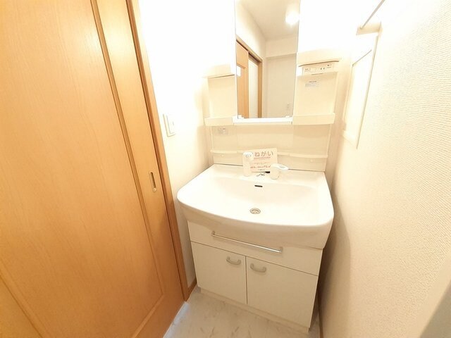  サン・ジェルメ