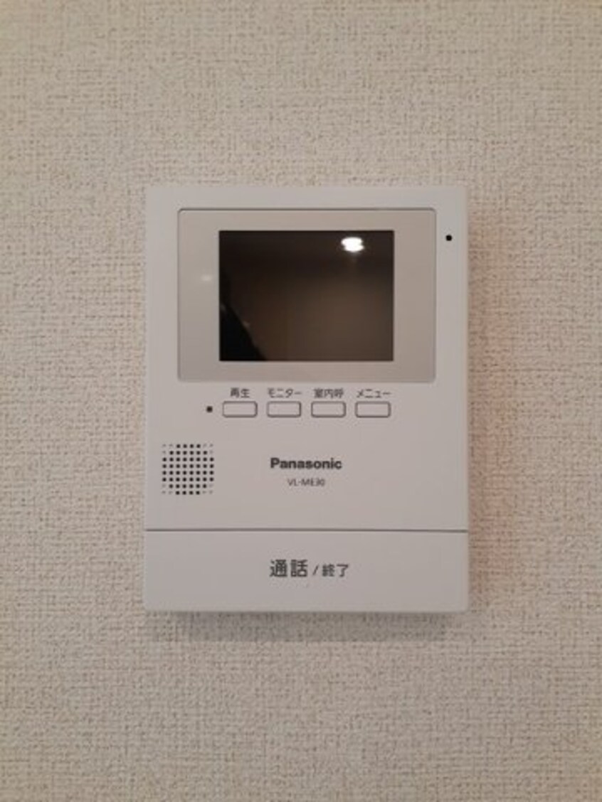  サニーレジデンスⅣ