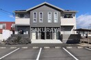 アルマリオの外観