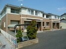 ルミナスハイムの外観